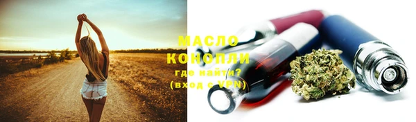 mdpv Иннополис