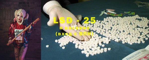 кокаин Инта